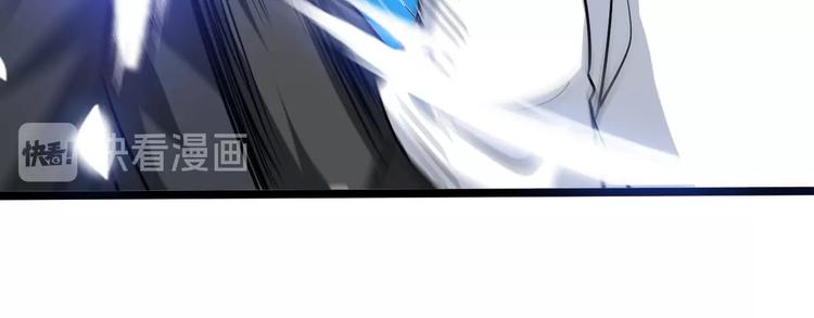 第40话 我是你爸爸！94