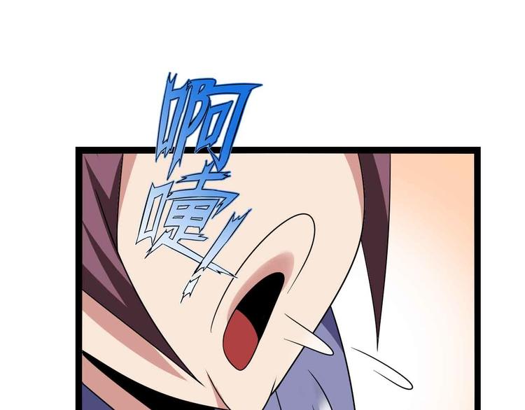 第169话 积分全没了！0
