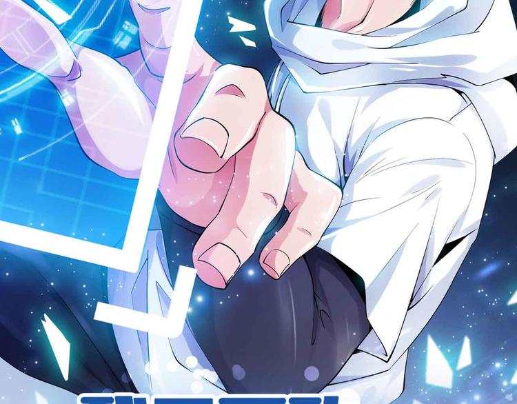 第158话 特别行动队出击！4