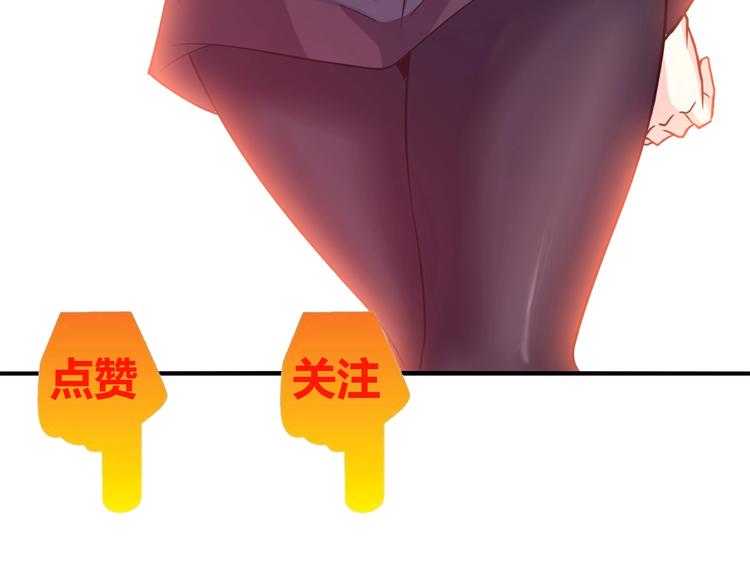 第21话 我只想安静的做个学霸126