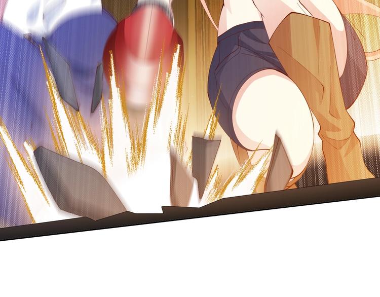 第17话 金箍棒套餐？30