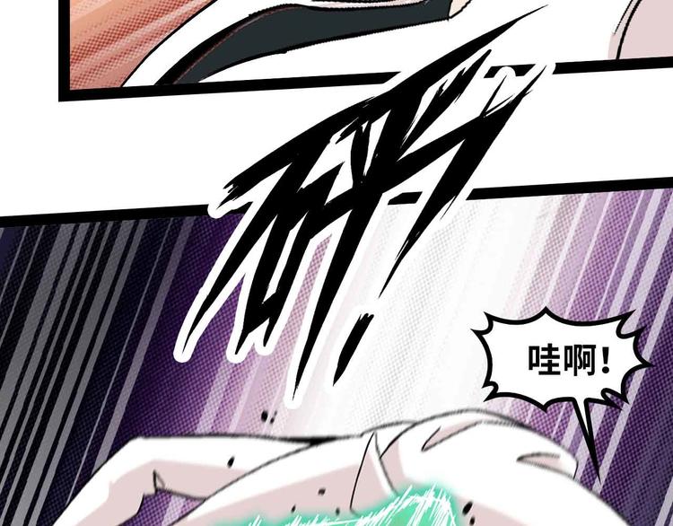 第129话 小姐你的衣服！14