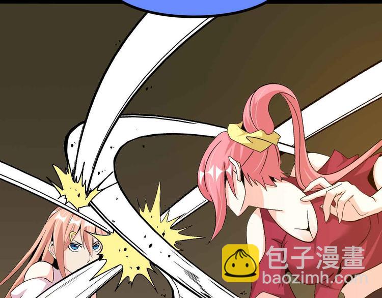 第144话 修罗之战！22