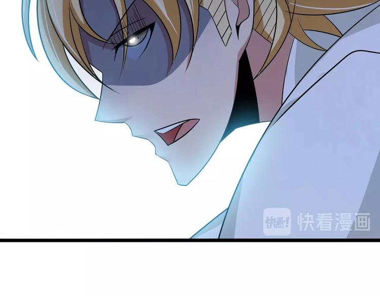 第56话 冤家路窄35