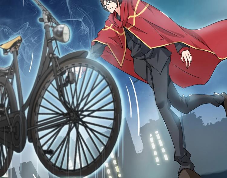 第32话 金箍棒大战风火轮61