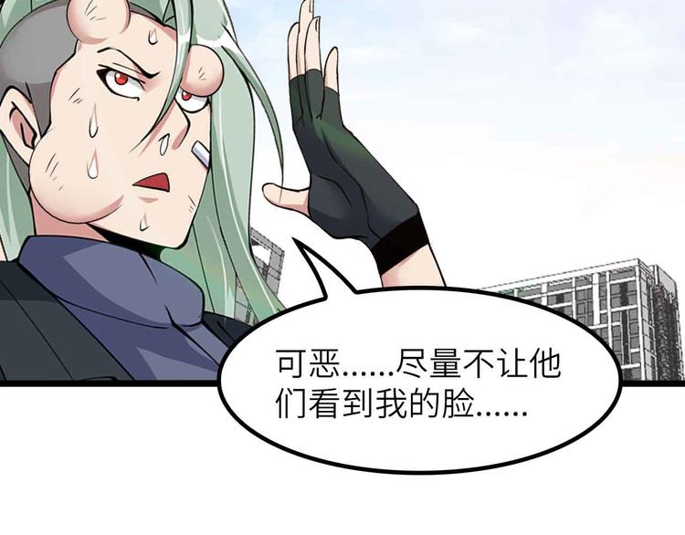 第200话 超出预期的战斗58