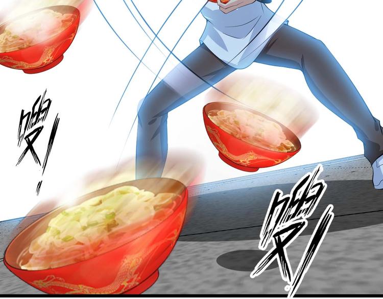 第58话 边耍赖边抽奖15