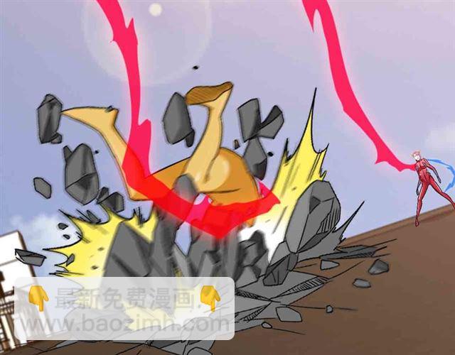 第105 话完全体？一举击溃！67