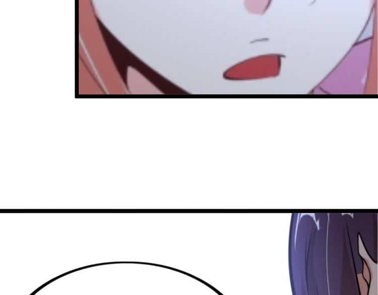 第67话 雅纯的梦想83
