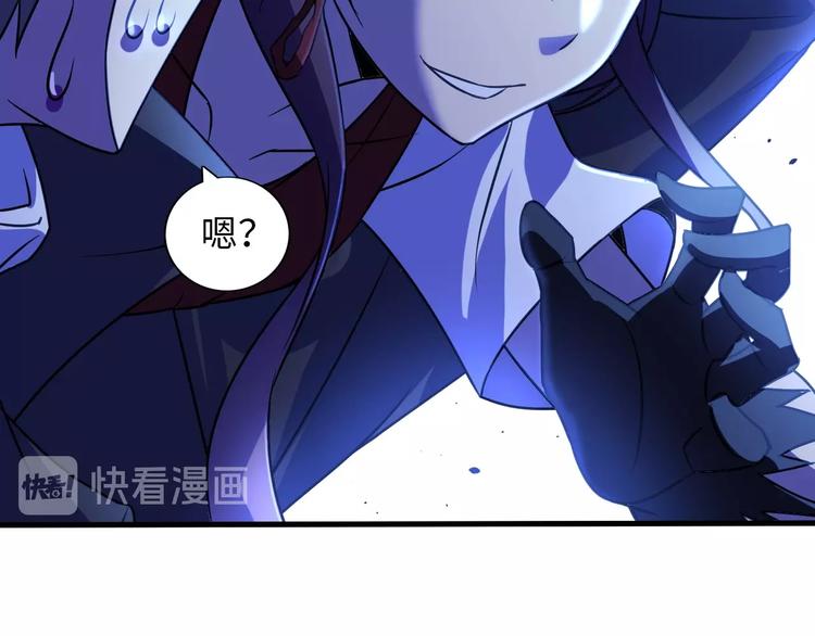 第41话 知男而上40