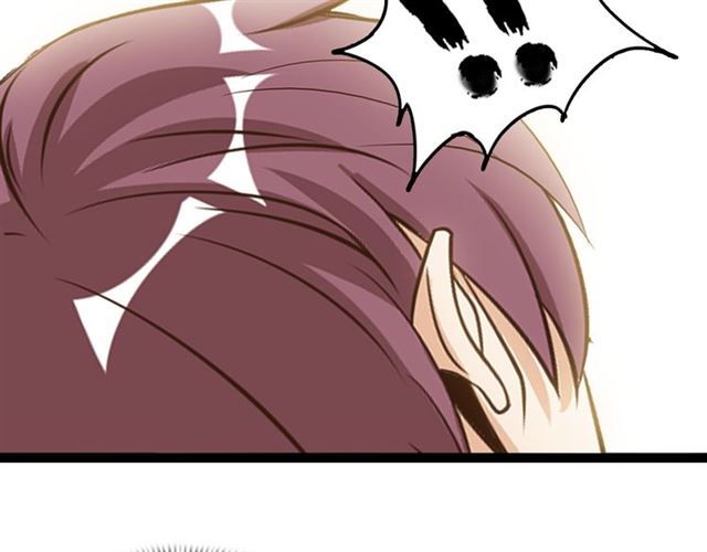 第99话 桃花运般的截杀！6