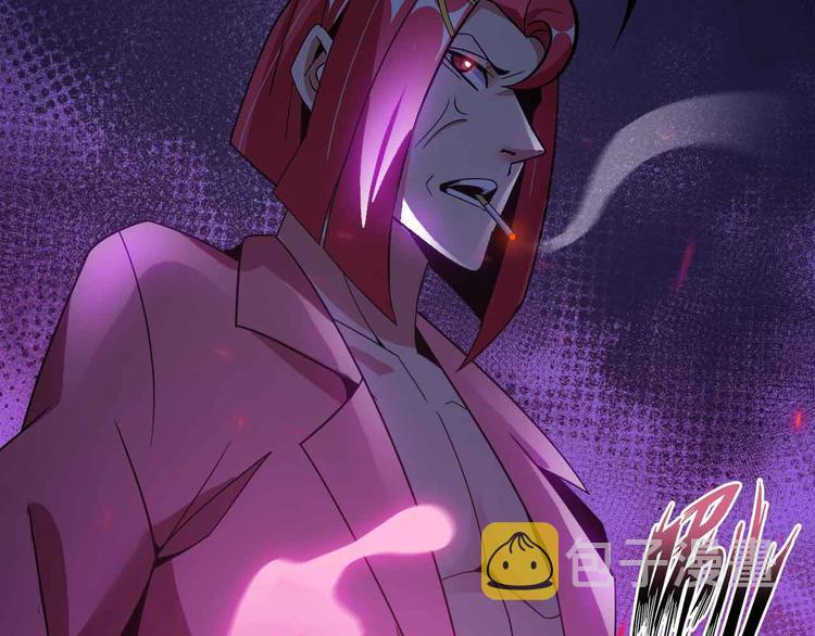 第169话 积分全没了！27
