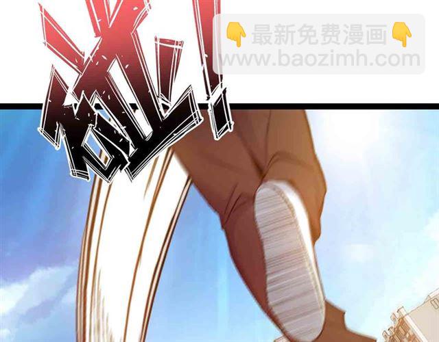 第105 话完全体？一举击溃！86