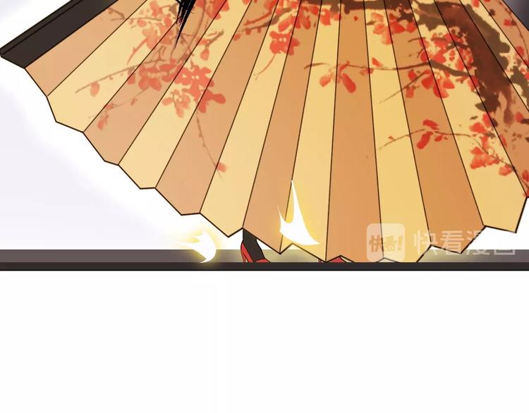 第17话 金箍棒套餐？19