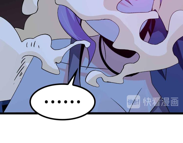 第183话 出战！衫上优雅！64