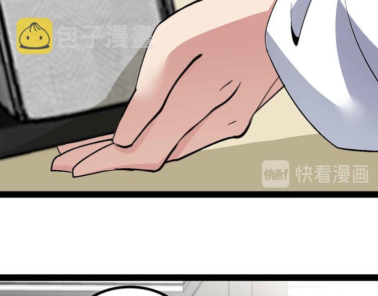 第135话 你长高了呢！22