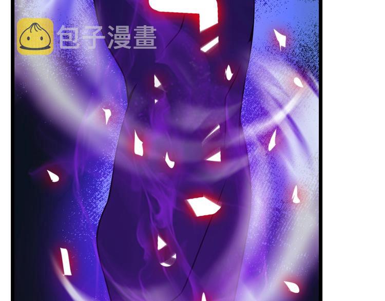 第51话 我会保护你们的！9