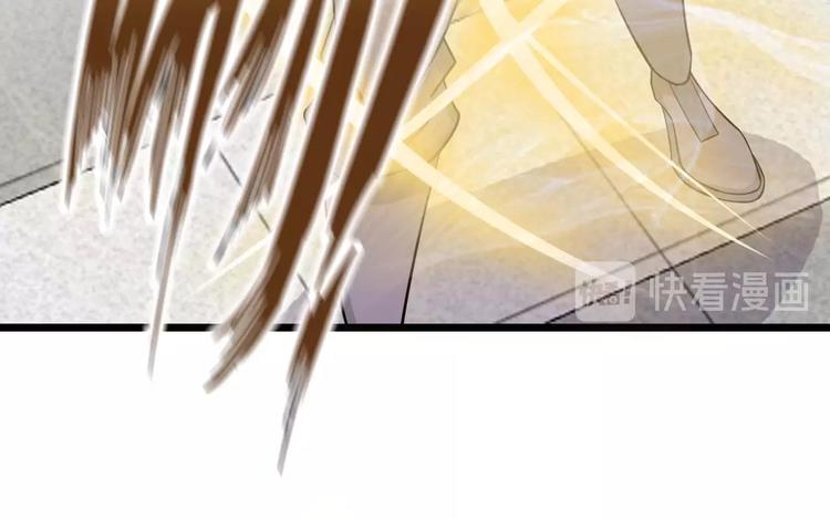 第57话 赫尔墨斯之力42