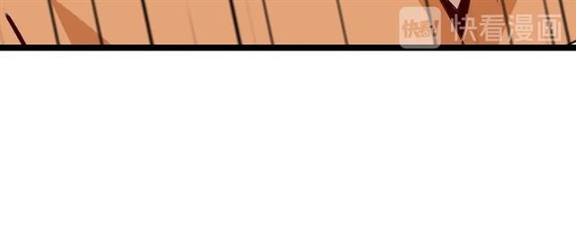 第87话 蛇皮走位63