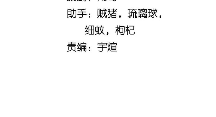 第206话 最终战！6