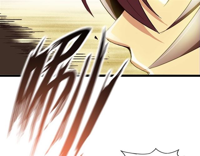 第82话 这其中一定有诈！37