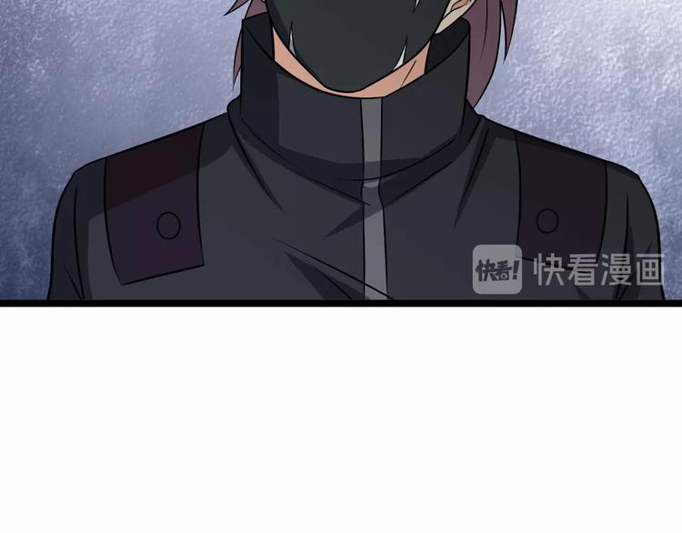 第55话 分出胜负58