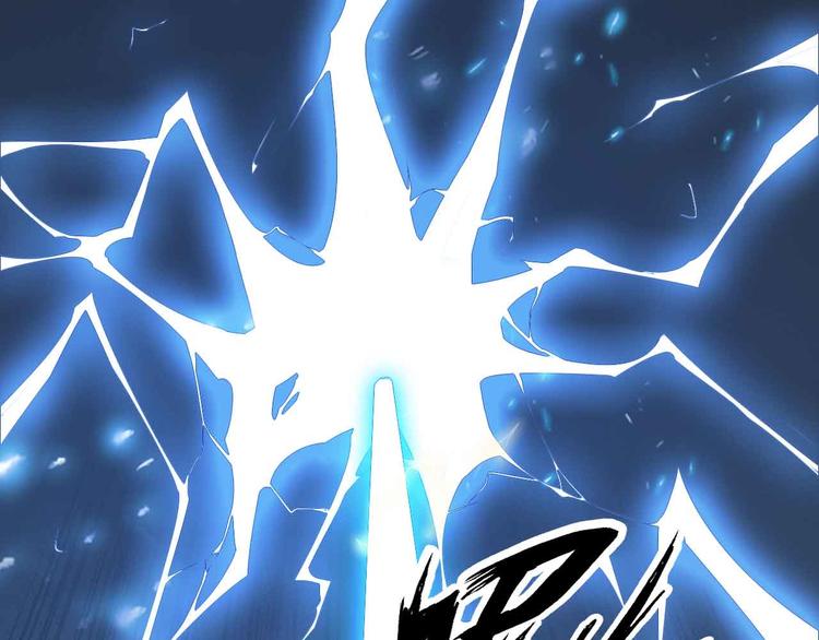第167话 评测结束！52