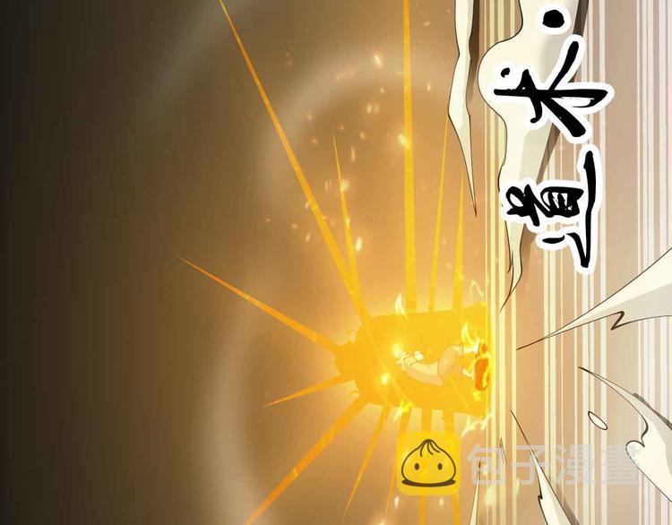 第201话 她就交给我咯21