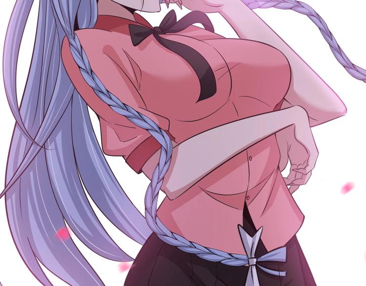 第53话 按摩对决106