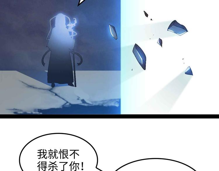 第148话 数据的正宗用法！23