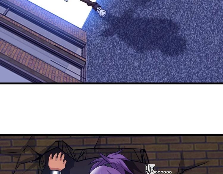 第40话 我是你爸爸！77