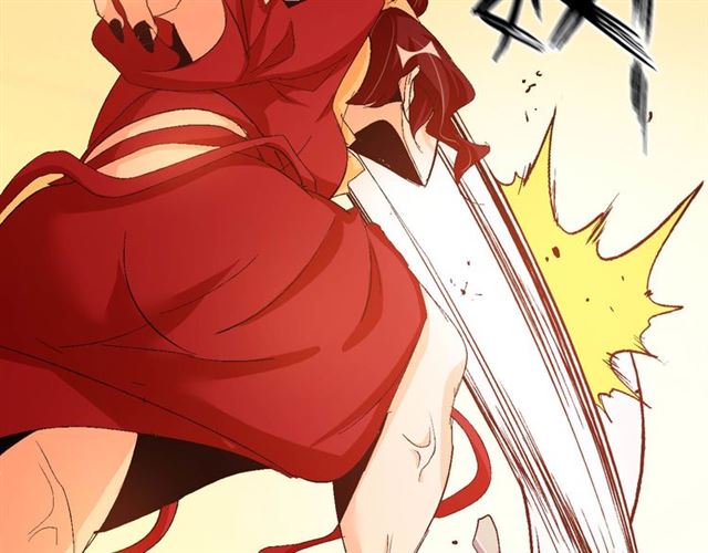 第102话 目前最狠的道具！82