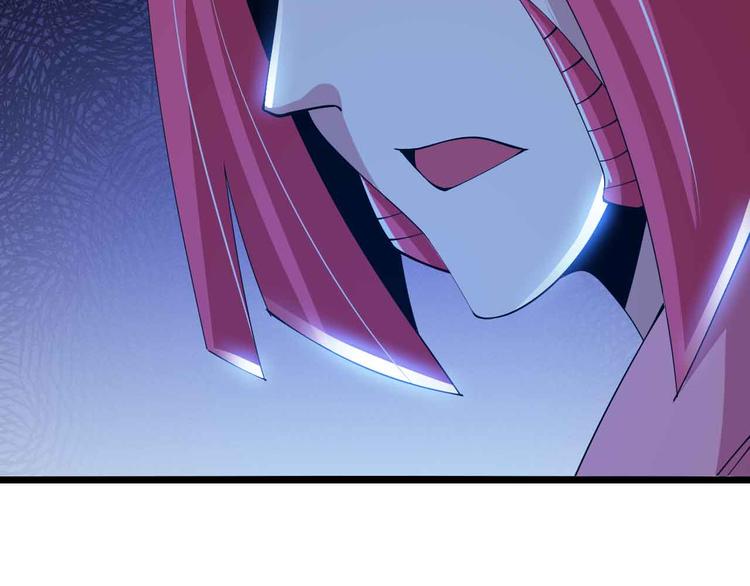 第194话 侮辱我老爸是死罪！79
