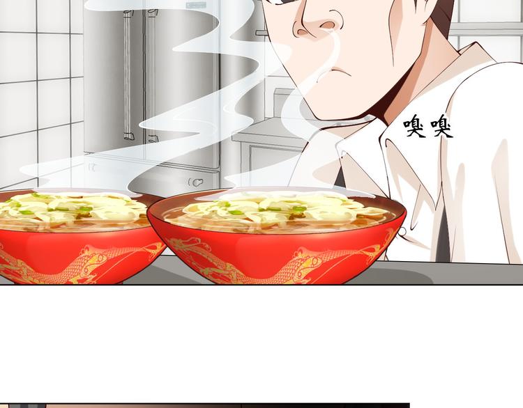 第3话 克敌之计151