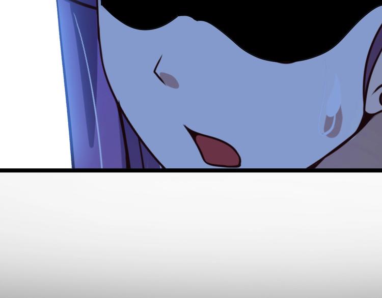 第67话 雅纯的梦想44