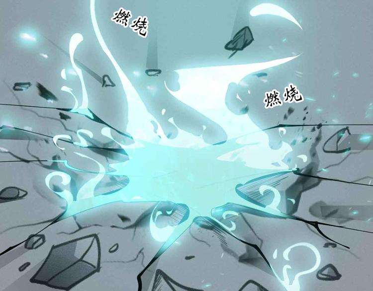 第192话 女士优先52