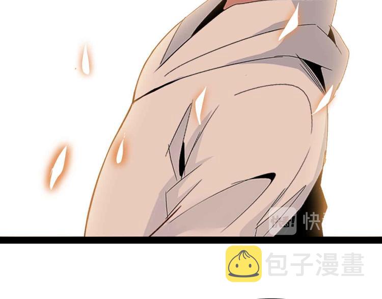 第153话 向武者进军！13