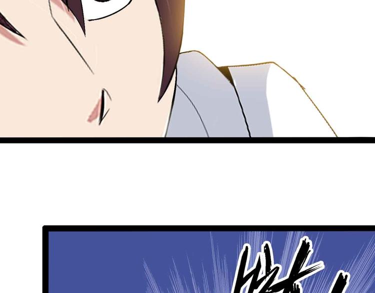 第120话 不能欺负女生？63