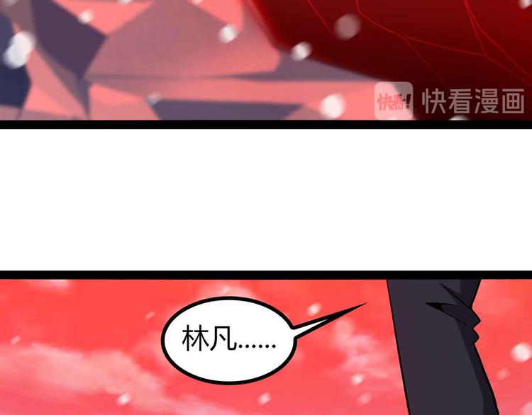 第136话 夺妻之恨！72