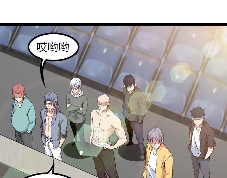 第156话 第一家族的恐怖18