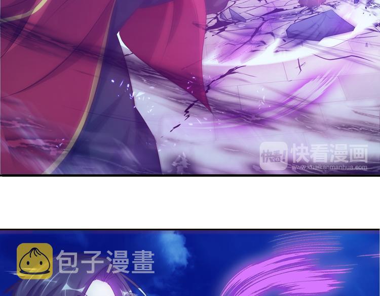 第8话 感天动地公主抱98