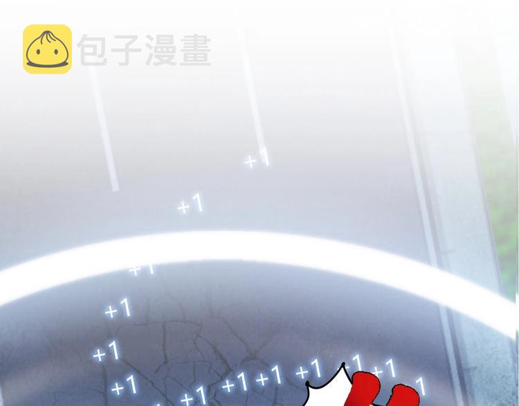 第33话 帮她解脱112