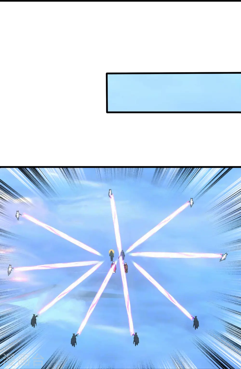 第414话 谁下地狱？12