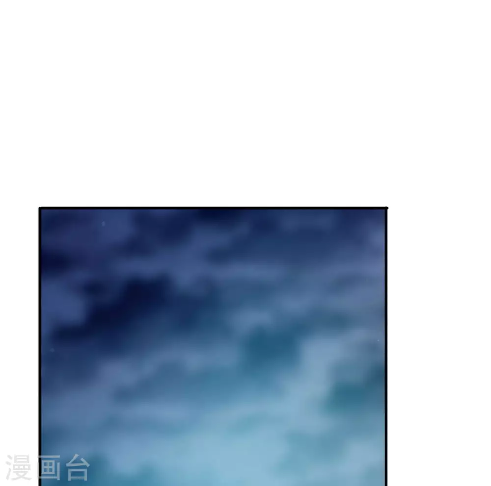 第1话 天地剧变2