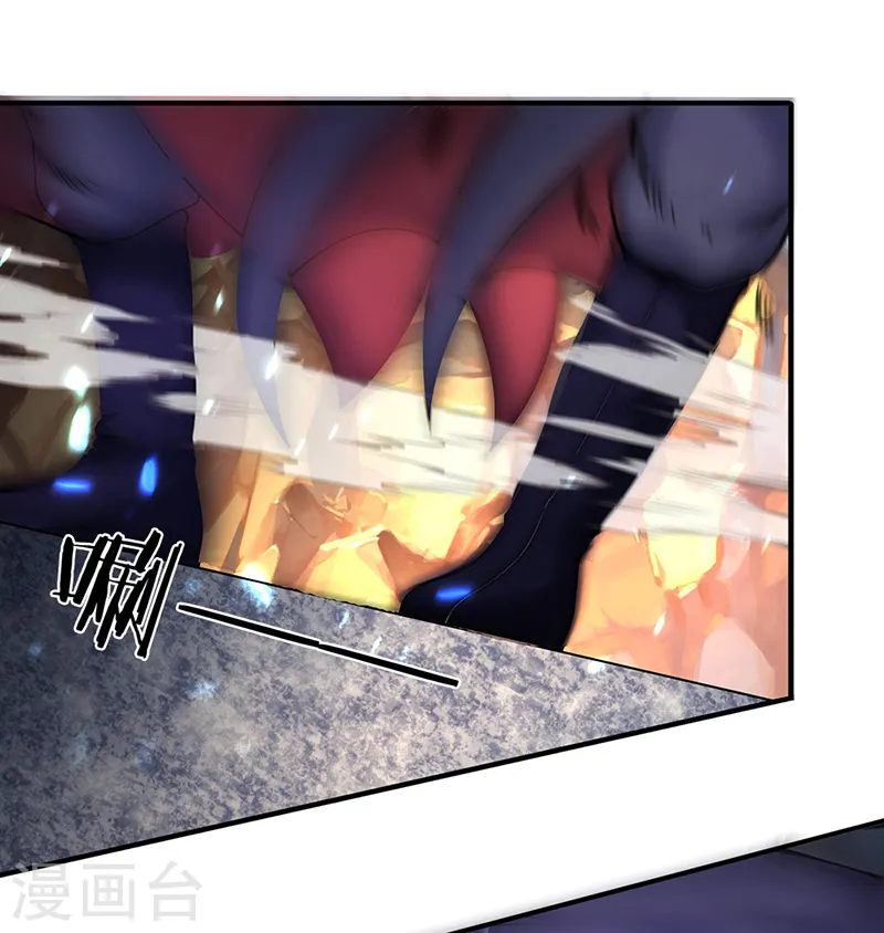 第143话 这感觉爽13
