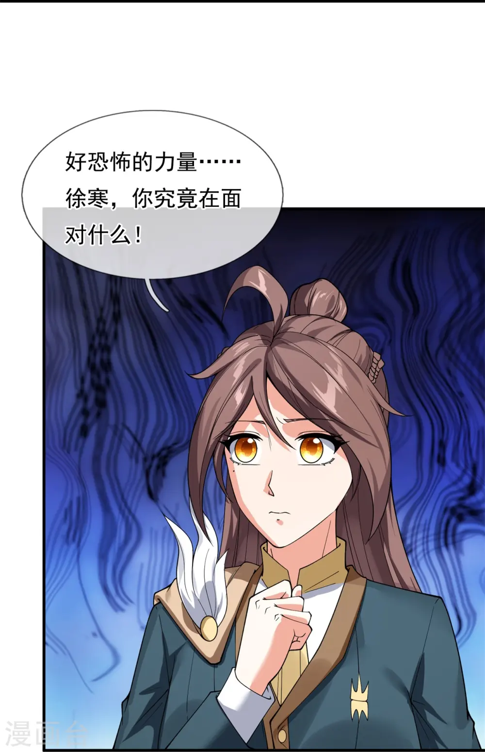 第296话 亵渎神明35