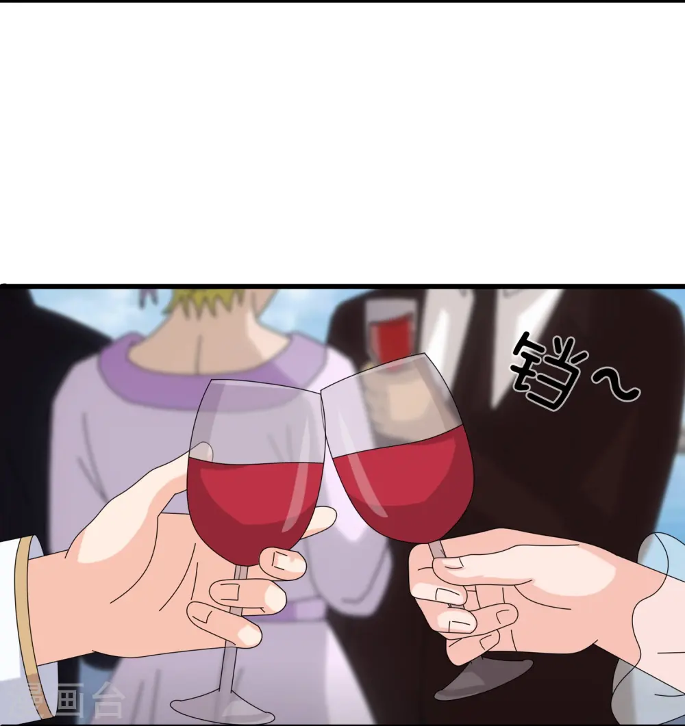 第378话 赴约参加派对17
