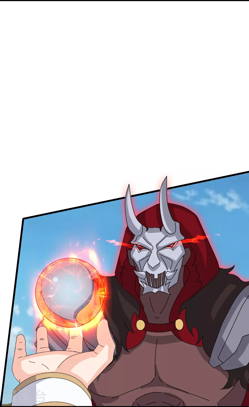 第455话 域外天魔真身21