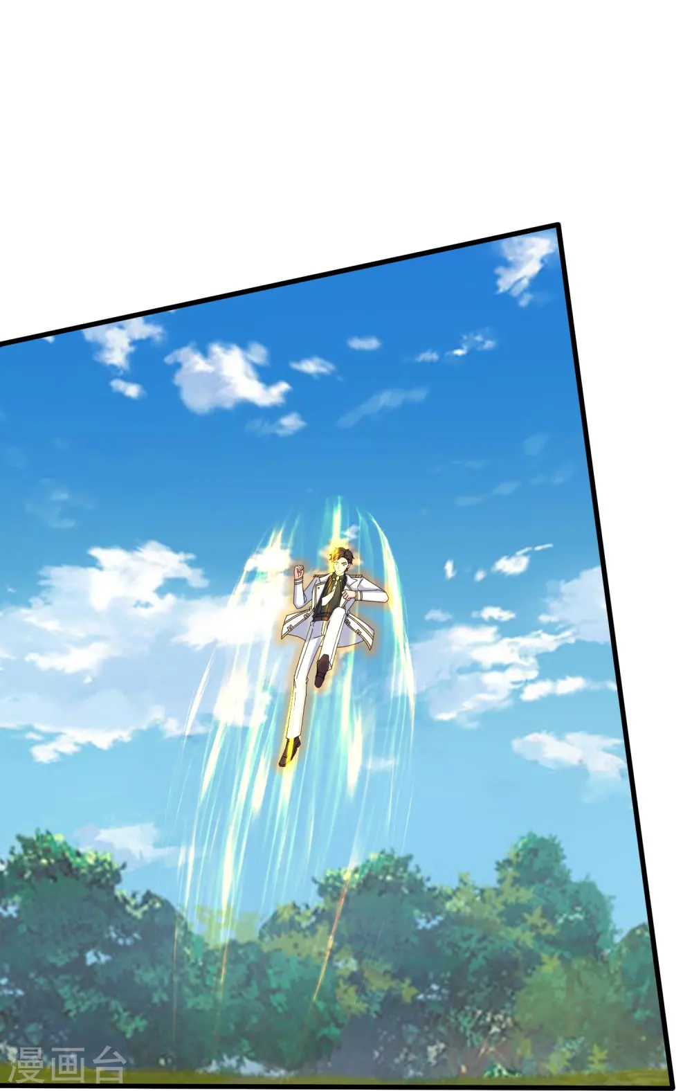第424话 偷袭者！23