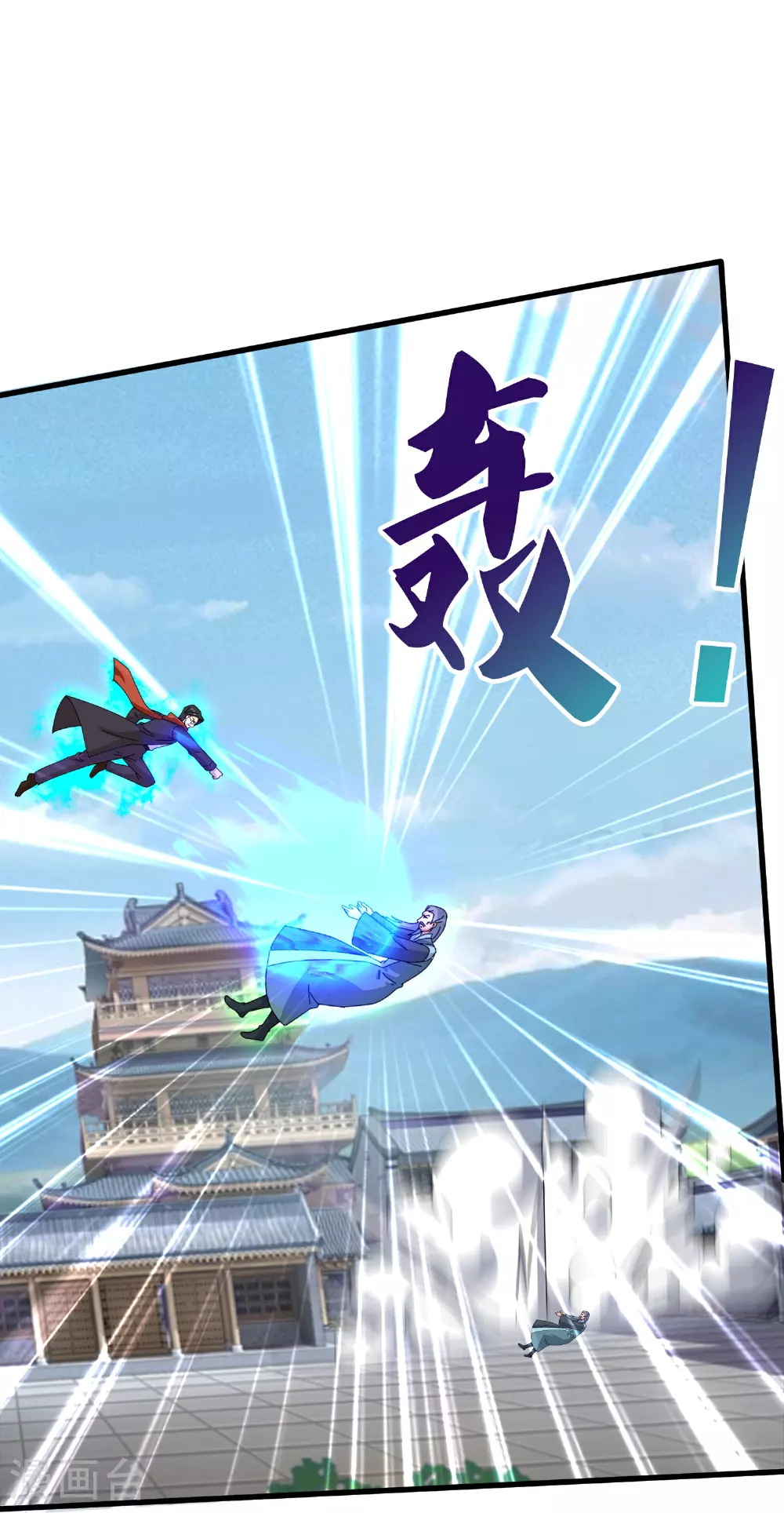 第464话 去姜家11